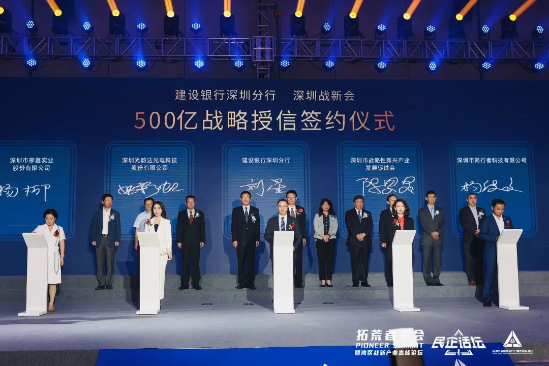 500亿.jpg