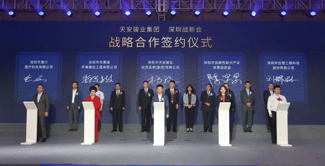 天安.jpg